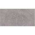 Paradyż My Way Ritual grey 60x120 płytka gresowa,ścienna,podłogowa