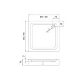 New Trendy Brodzik Akrylowy prostokatny Biały 90X80X4,5cm