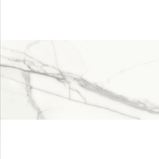 Cersanit Runway white satin płytka ścienna satynowa biała 29,8x59,8