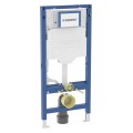 Geberit Duofix Sigma stelaż podtynkowy do miski WC głębokość 12cm ze wspornikiem