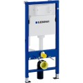 Geberit Duofix Basic stelaż podtynkowy do miski WC z wspornikami.