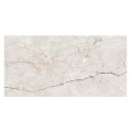 Prime Avorio Bianco płytka gresowa 60x120x0,7cm