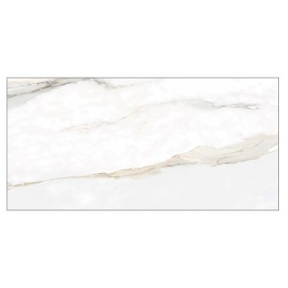 Netto Wall Satuario Crema Shiny płytka ścienna 30x60cm