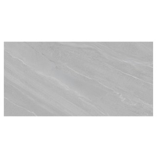 Cerrad Pietra di Mohito płytka gresowa 119,7x59,7cm