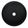Deante Silia umywalka granitowa nablatowa okrągła 36cm nero