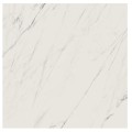 Paradyż Elite white płytka gresowa mat 59,8x59,8cm