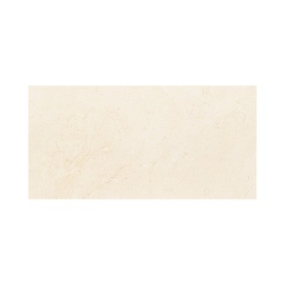 Tubądzin Plain Stone płytka ścienna 29,8 x 59,8