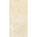 Paradyż Illusion beige połysk płytka ścienna 30 x 60 cm.