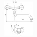 Valvex Class bateria zlewozmywakowa ścienna chrom - rysunek techniczny.