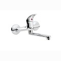 Hydroland Jowisz bateria umywalkowa ścienna chrom.