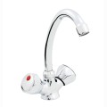 Hydroland Standart bateria umywalkowa stojąca chrom.