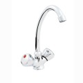 Hydroland Standart bateria zlewozmywakowa stojąca chrom.