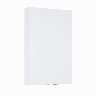 Elita For All szafka wisząca 50 cm biała