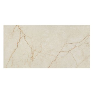 Domino Silano beige płytka gresowa 59,8x119,8x0,8cm