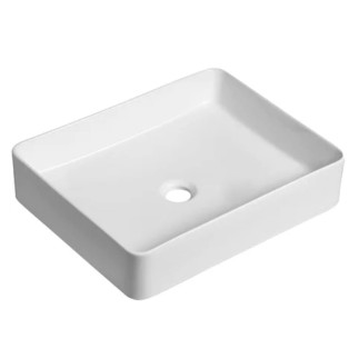 Laveo Kvadro umywalka nablatowa ceramiczna 47x36cm