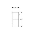 Koło Nova Pro Premium  szafka wisząca 33cm