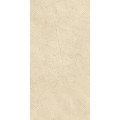 Paradyż Sunrise inserto beige poler płytka ścienna 29,8 x 59,8 cm.