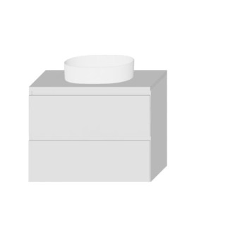 Widax Pera szafka podwieszana z blatem biała 80cm