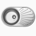 Kuchinox Normal zlewozmywak stalowy gładki wpuszczany 1 komorowy  z ociekaczem 44,5x7,40xx16,5 inox