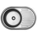 Kuchinox Faro zlewozmywak stalowy 1komorowy z ociekaczem gładki inox