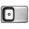 Kuchinox Faro zlewozmywak stalowy 1komorowy gładki inox