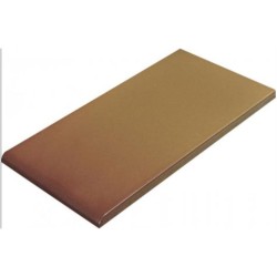 Cerrad Parapet Miodowy szkliwiony 13,5x24,5x1,3