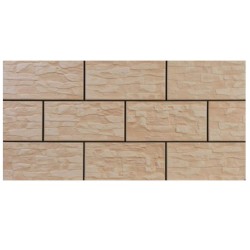Cerrad Cappucino Cer 11 mat kamień 300x148x9
