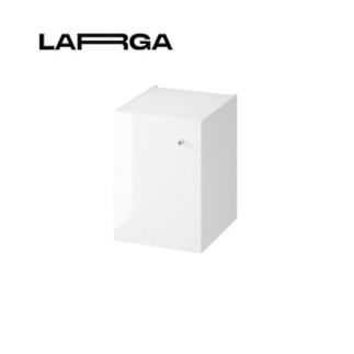 Cersanit Larga szafka modułowa dolna z drzwiami biała 40 cm