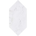 Tubądzin Rochelle white 22,5x14,8 ,płytka ścienna