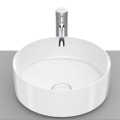 Roca Inspira Round umywalka nablatowa 37x37cm