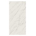 Paradyż My Way Elite white poler 598x1198x8mm