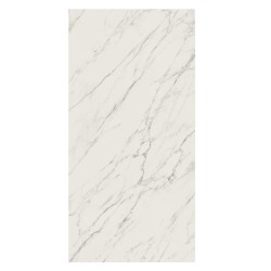 Paradyż My Way Elite white poler 598x1198x8mm
