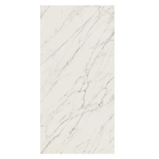 Paradyż My Way Elite white poler 598x1198x8mm