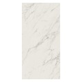 Paradyż My Way Elite white poler 598x1198x8mm
